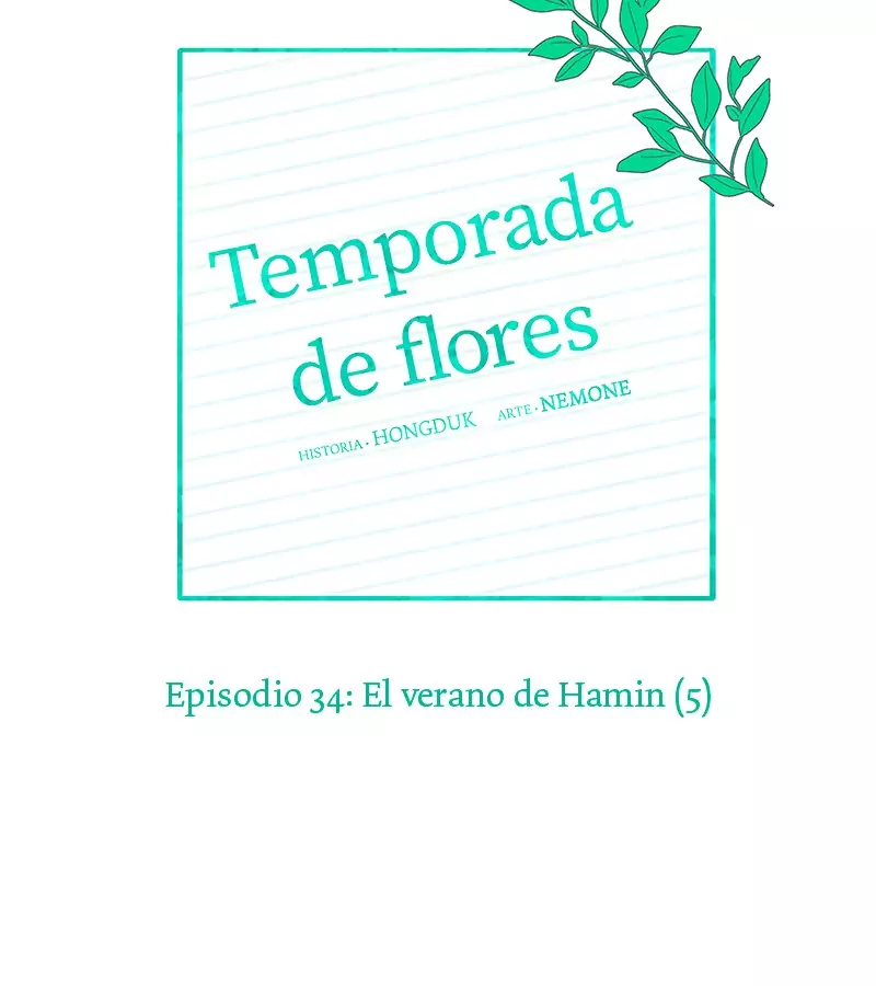temporada de flores capítulo 35, página 54