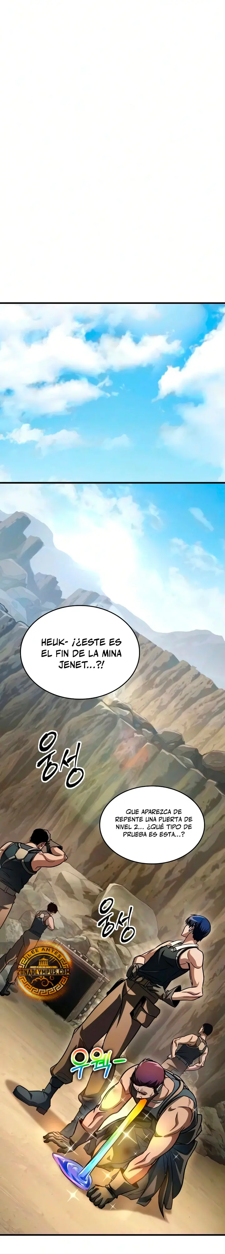 Tengo la guía exclusiva de la torre capítulo 117, página 23