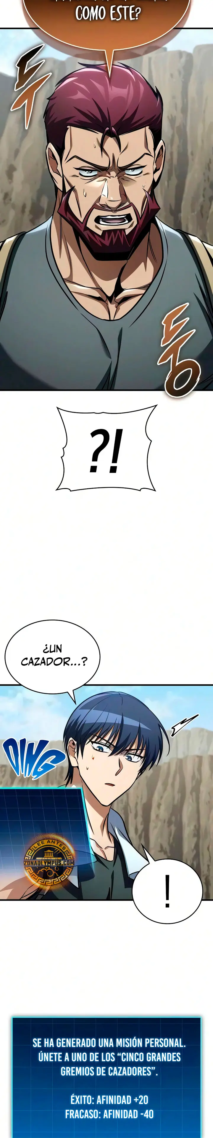 Tengo la guía exclusiva de la torre capítulo 117, página 26