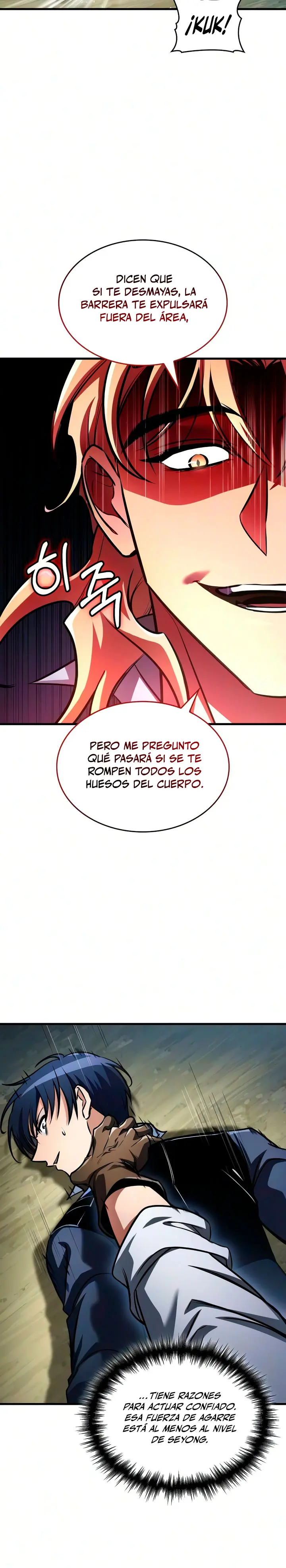Tengo la guía exclusiva de la torre capítulo 119, página 6