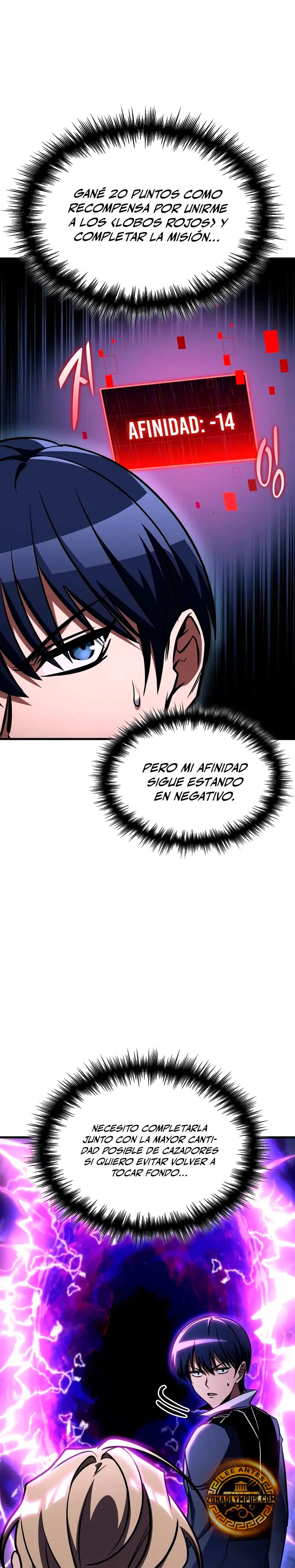 Tengo la guía exclusiva de la torre capítulo 121, página 6