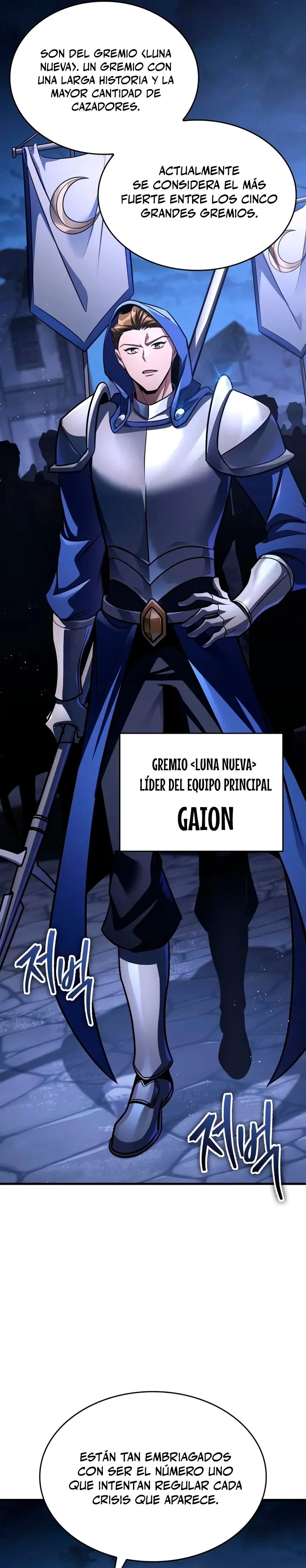 Tengo la guía exclusiva de la torre capítulo 121, página 10