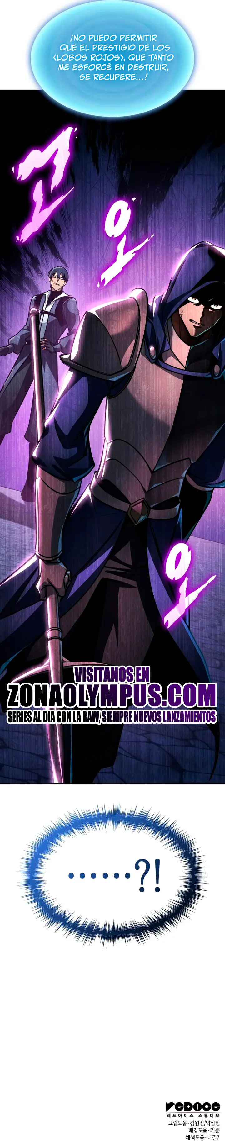 Tengo la guía exclusiva de la torre capítulo 121, página 41