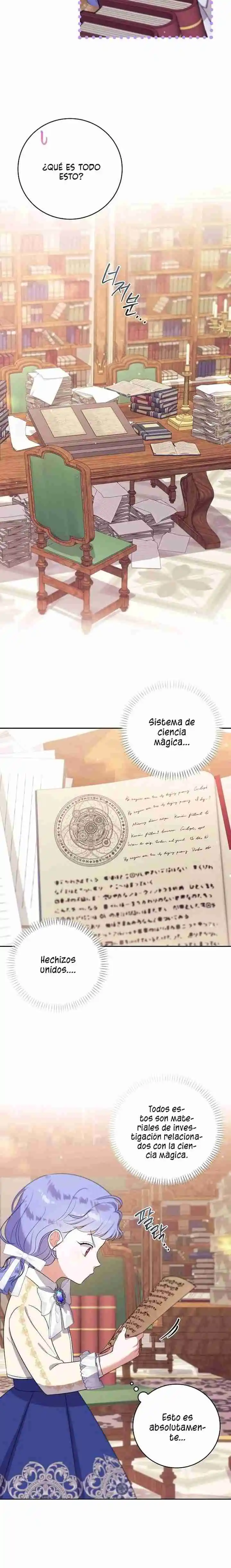 Tengo una familia que no estaba en el plan de adopción capítulo 2, página 15