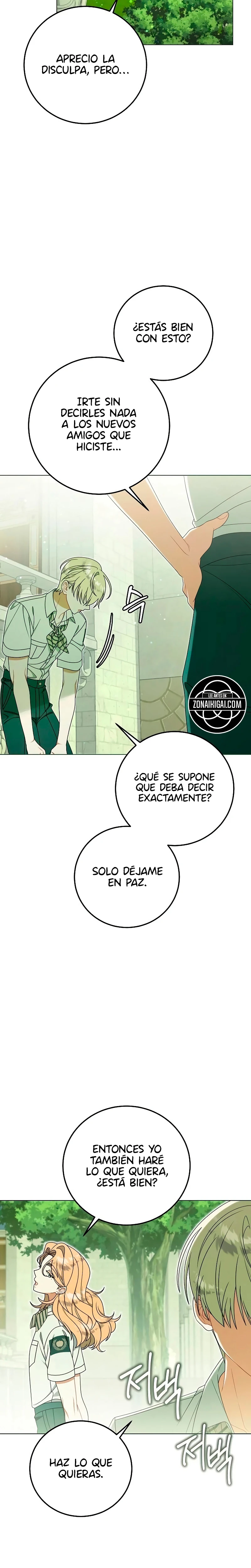 Tengo una familia que no estaba en el plan de adopción capítulo 61, página 5
