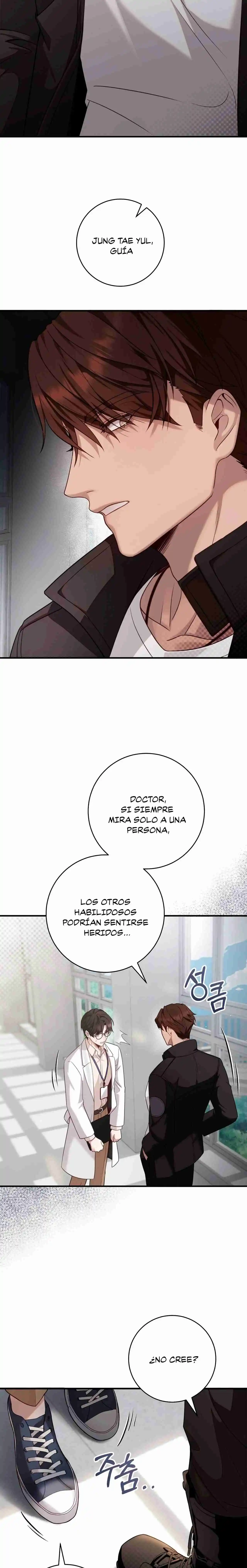 Tesoro de la guía capítulo 1, página 8