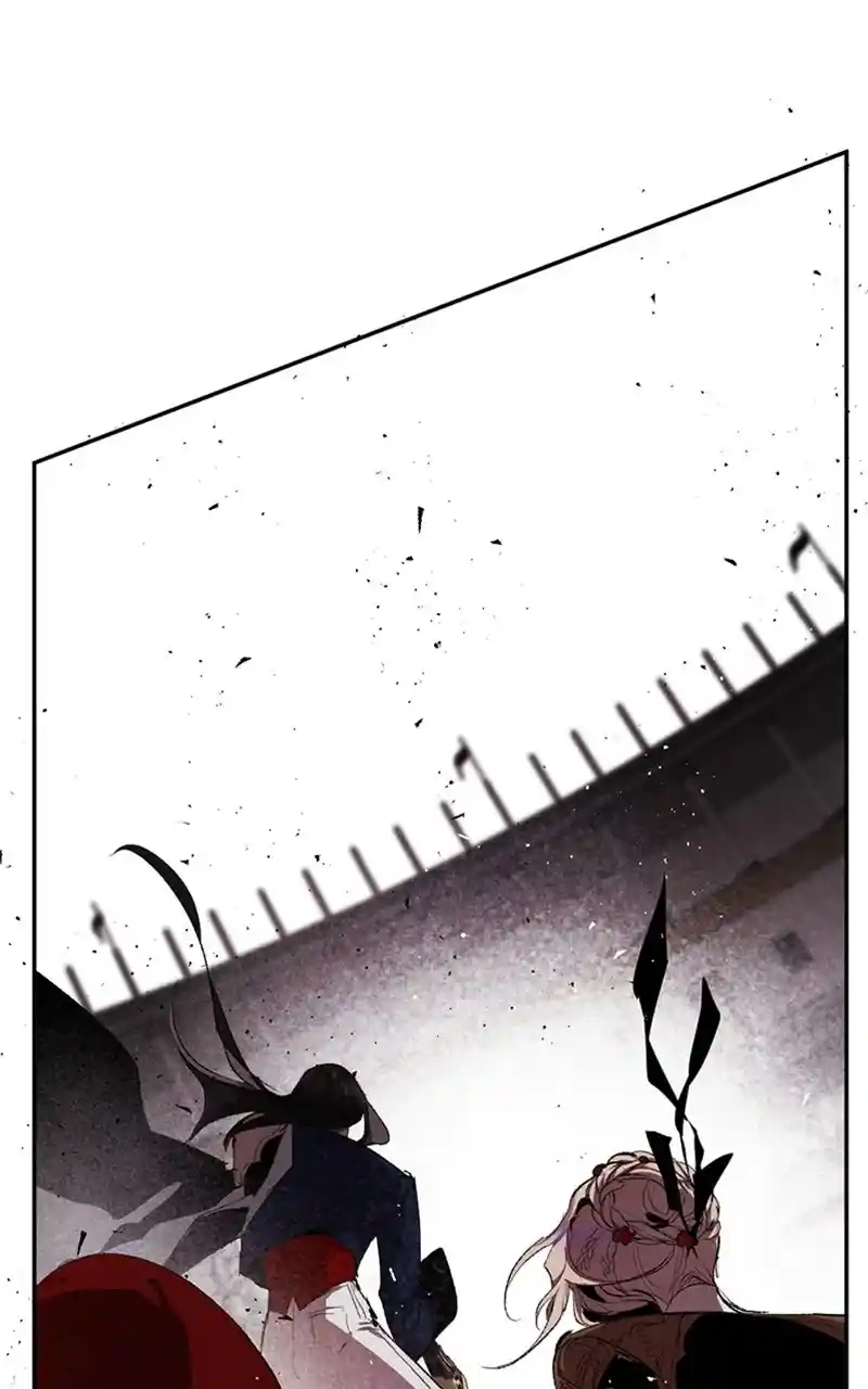 The Dark Lord's Confession capítulo 75, página 90