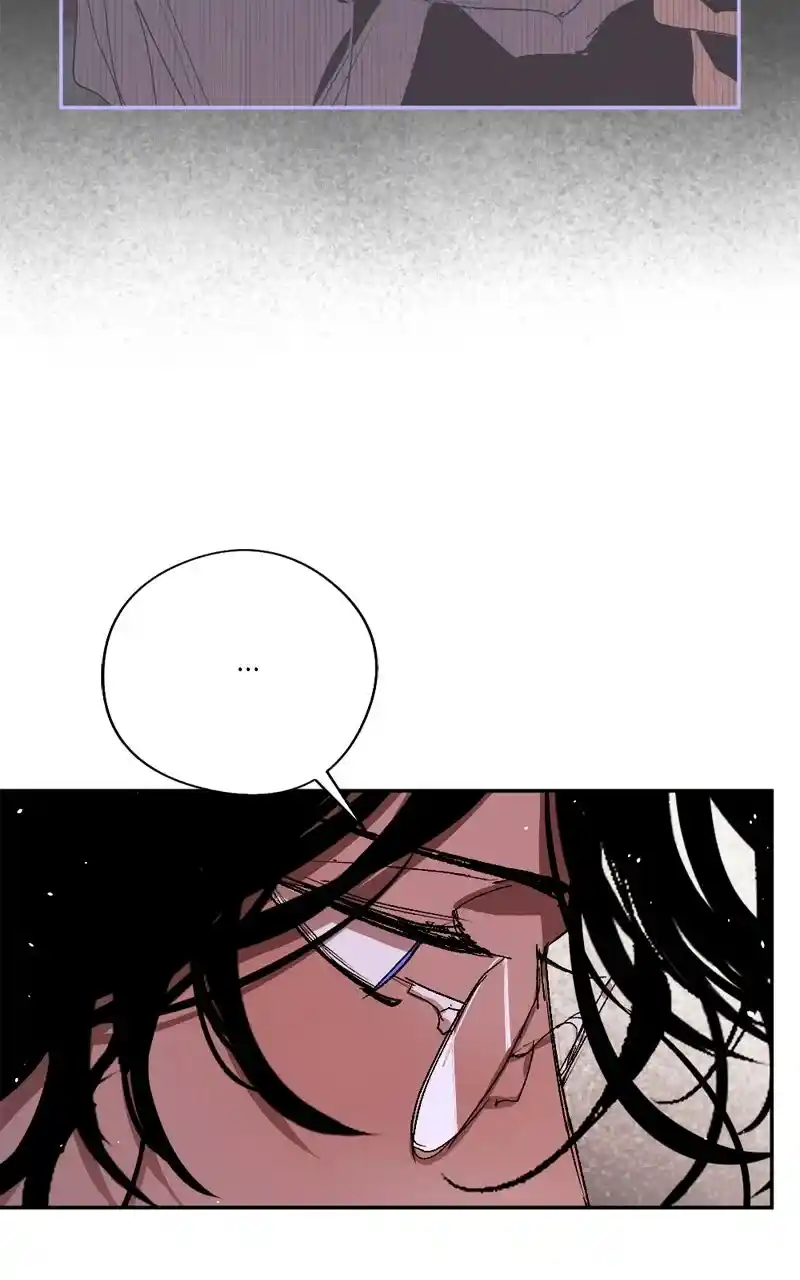 The Dark Lord's Confession capítulo 90, página 104