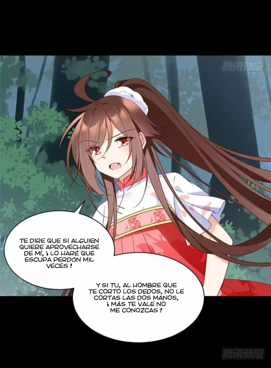 The Distinguished Cute Master capítulo 117, página 31