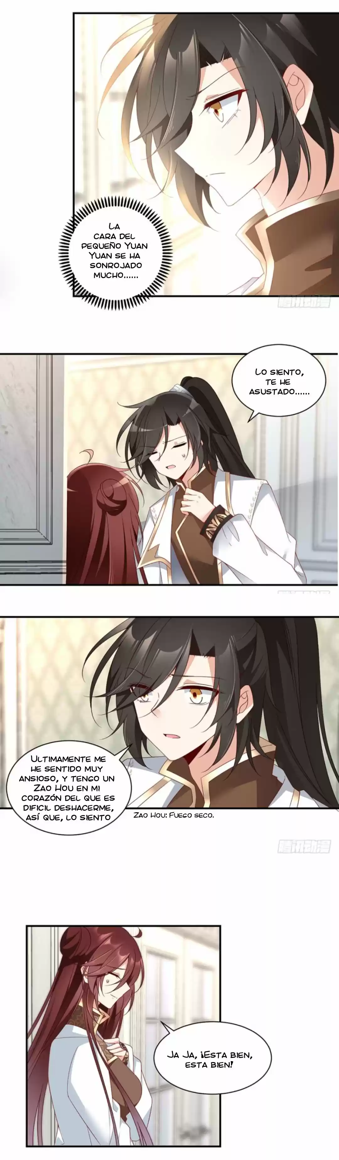 The Distinguished Cute Master capítulo 134, página 13