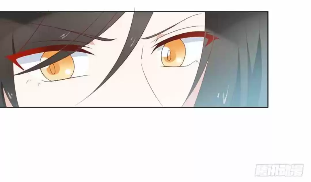 The Distinguished Cute Master capítulo 47, página 19