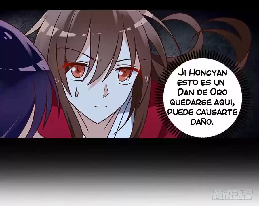 The Distinguished Cute Master capítulo 53, página 18