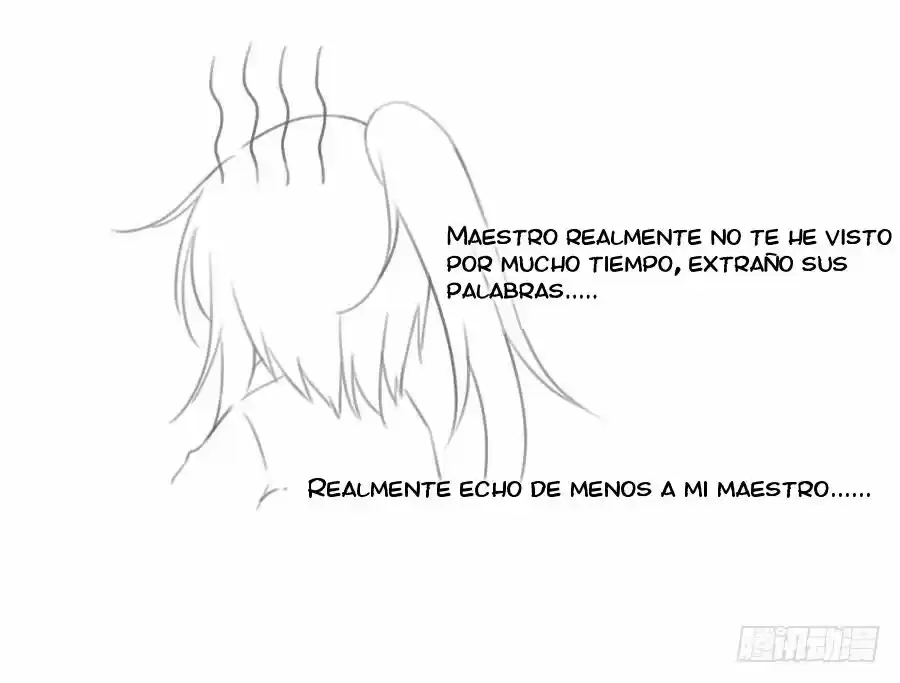 The Distinguished Cute Master capítulo 62.50, página 6