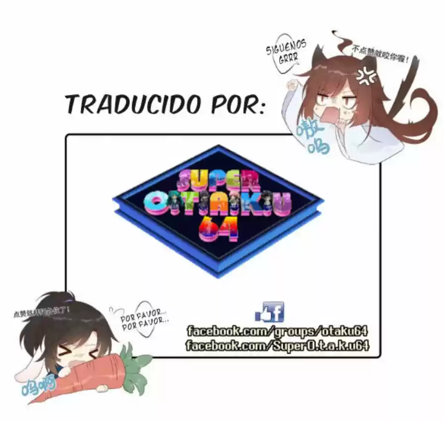 The Distinguished Cute Master capítulo 62.50, página 19