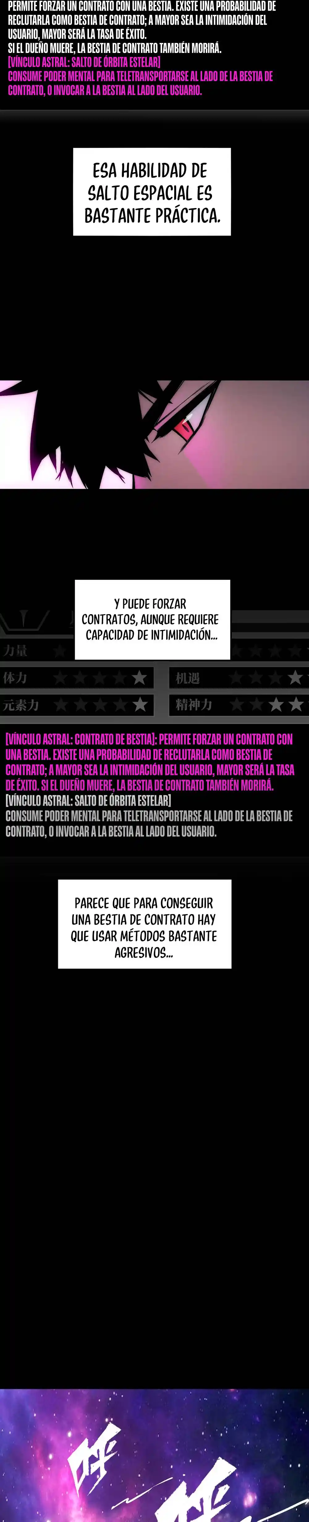 The Glutton capítulo 23, página 26