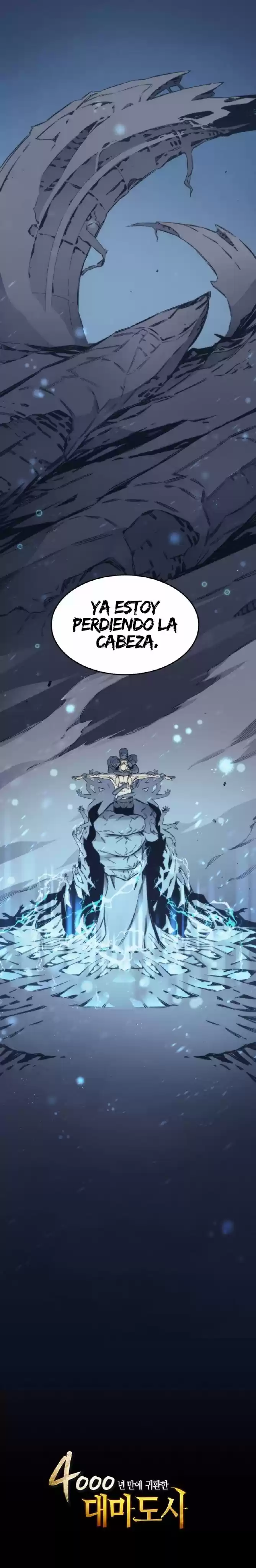 The Great Mage Returns After 4000 Years capítulo 1, página 23