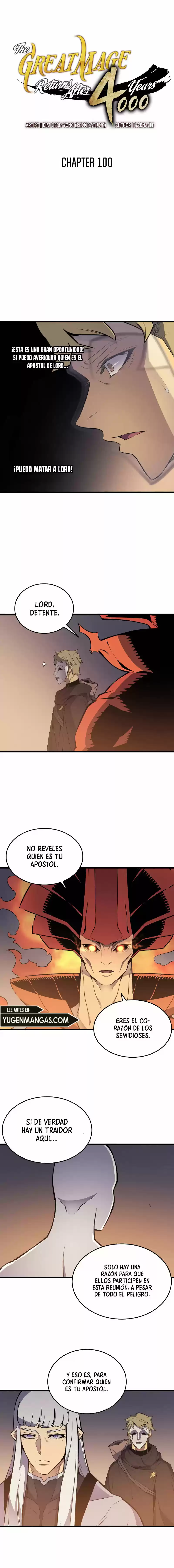 The Great Mage Returns After 4000 Years capítulo 100, página 3