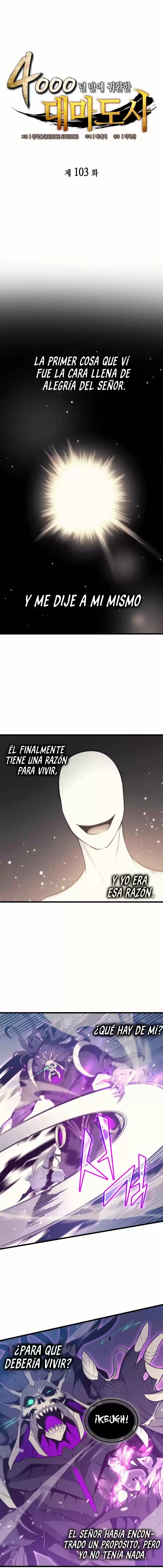 The Great Mage Returns After 4000 Years capítulo 103, página 2
