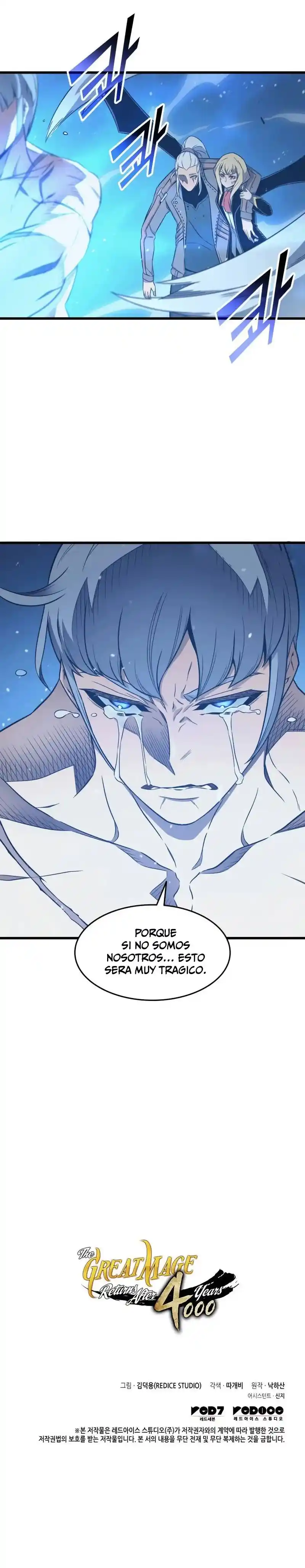 The Great Mage Returns After 4000 Years capítulo 122, página 51