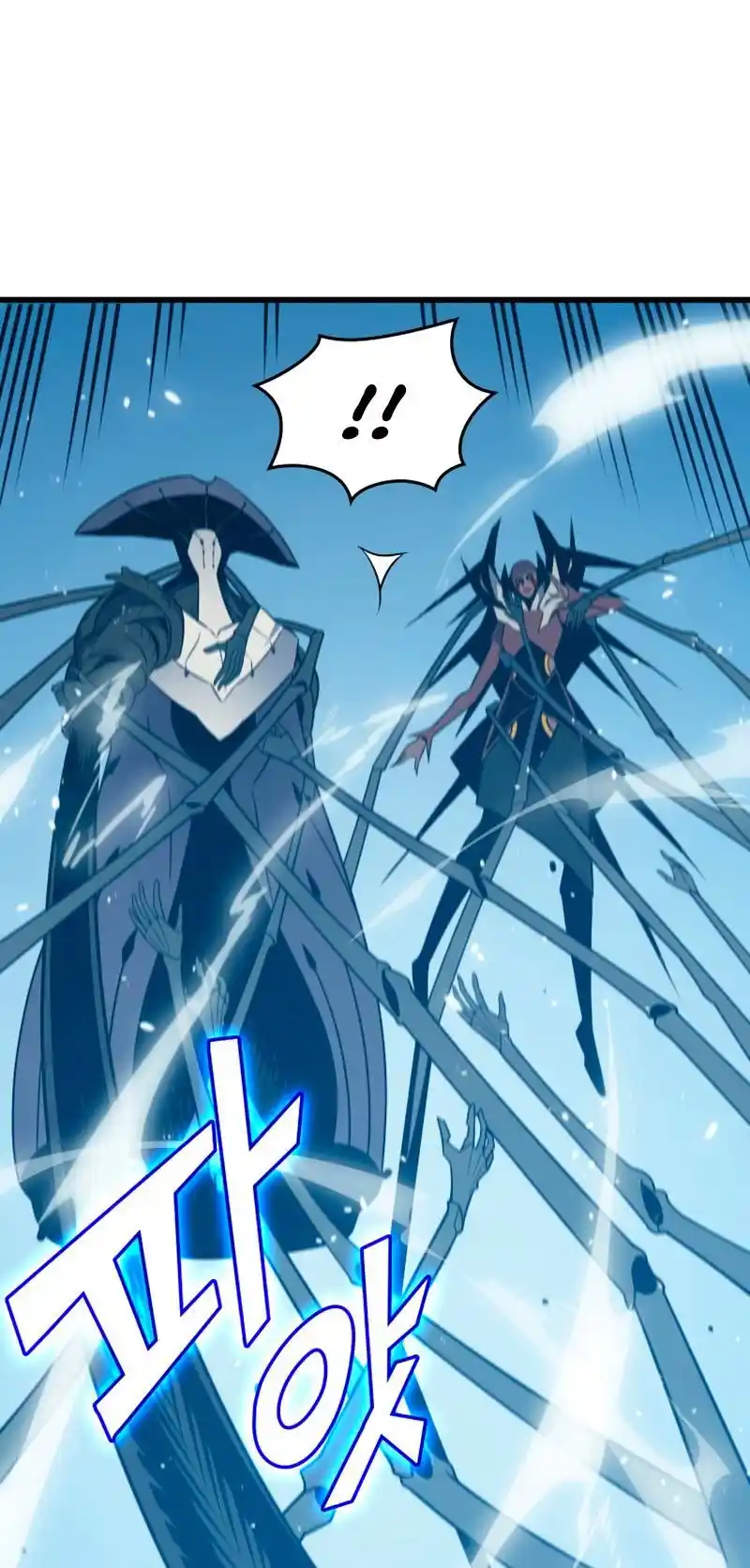 The Great Mage Returns After 4000 Years capítulo 124, página 12