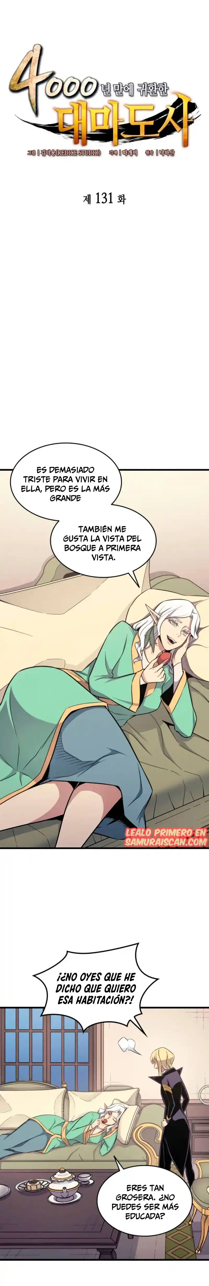The Great Mage Returns After 4000 Years capítulo 131, página 3