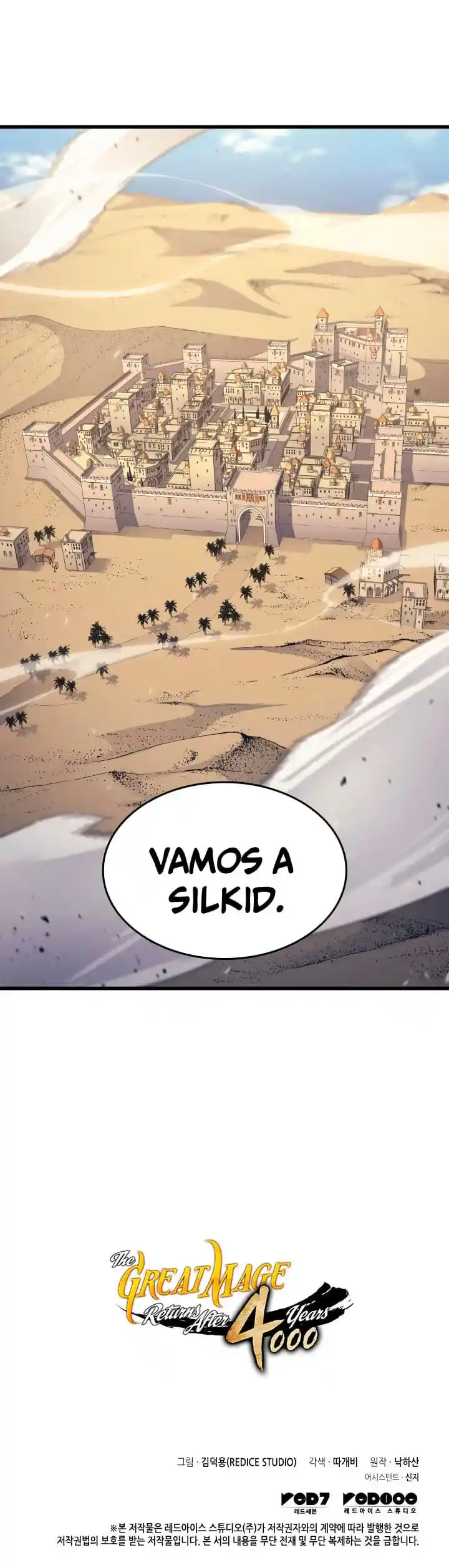 The Great Mage Returns After 4000 Years capítulo 140, página 23