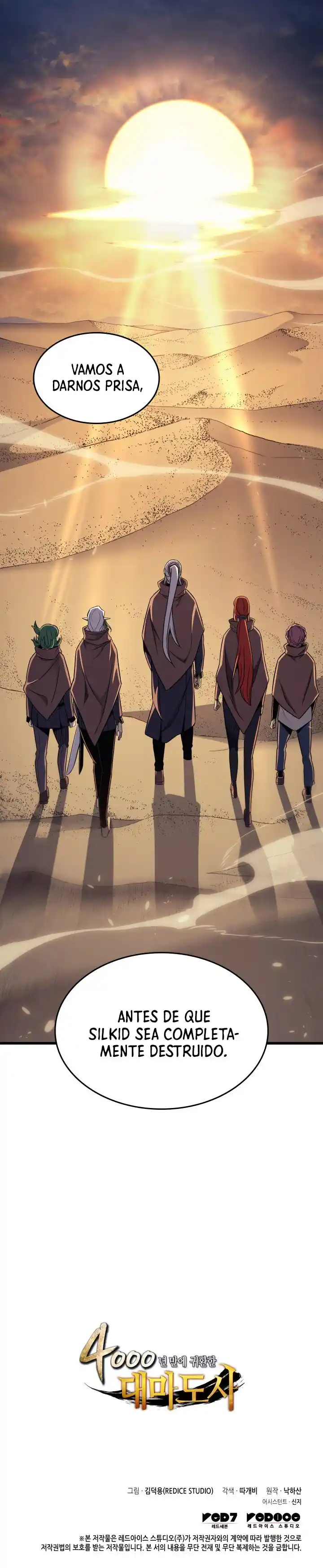 The Great Mage Returns After 4000 Years capítulo 141, página 15