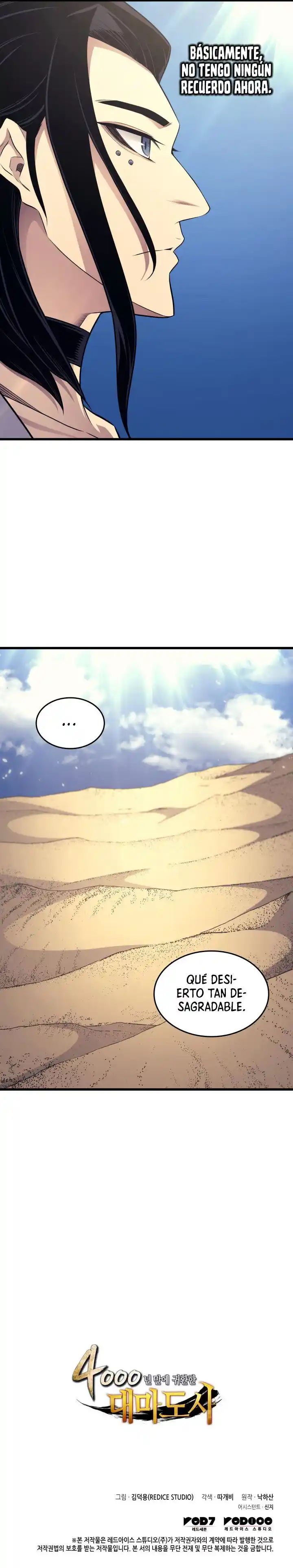 The Great Mage Returns After 4000 Years capítulo 144, página 16