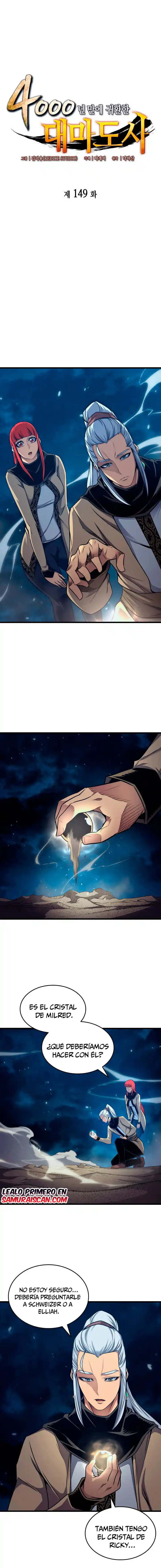 The Great Mage Returns After 4000 Years capítulo 149, página 3