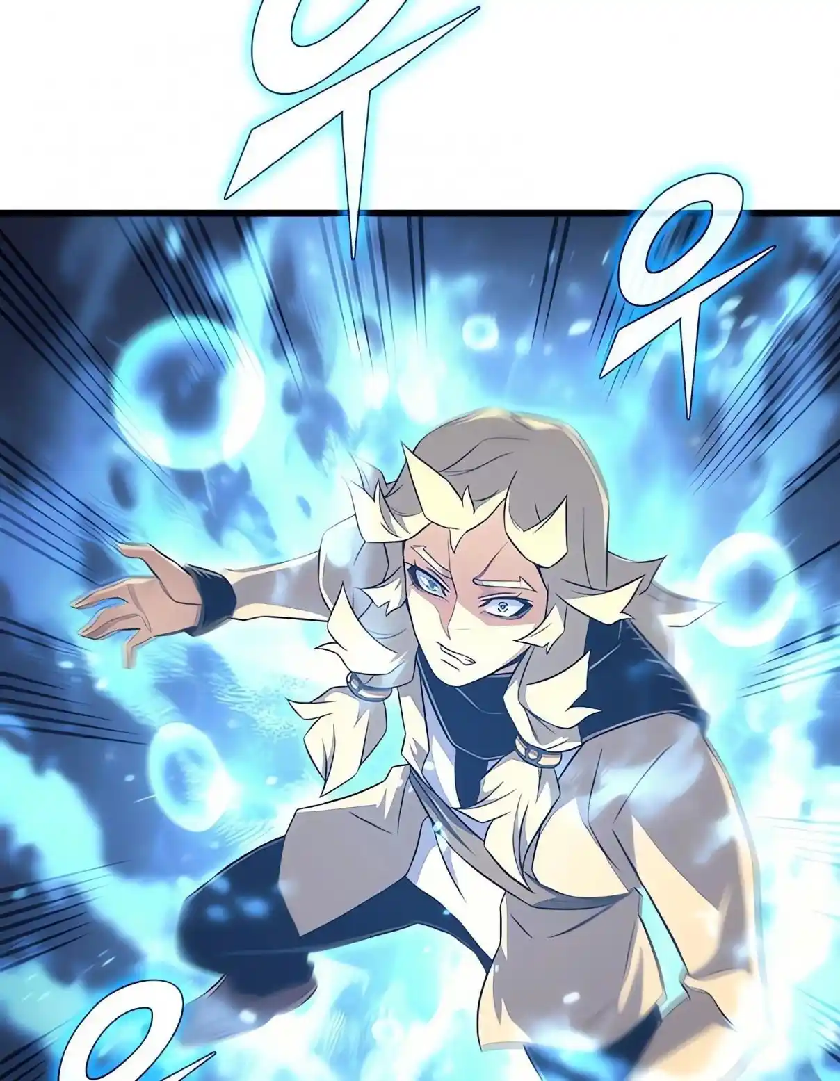 The Great Mage Returns After 4000 Years capítulo 160, página 45