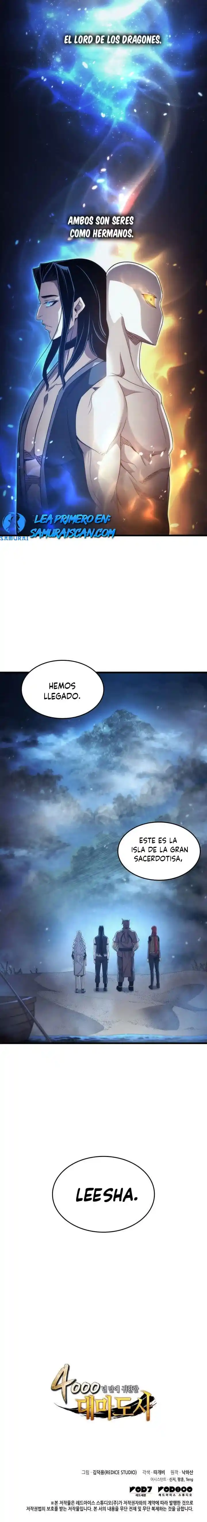The Great Mage Returns After 4000 Years capítulo 170, página 12