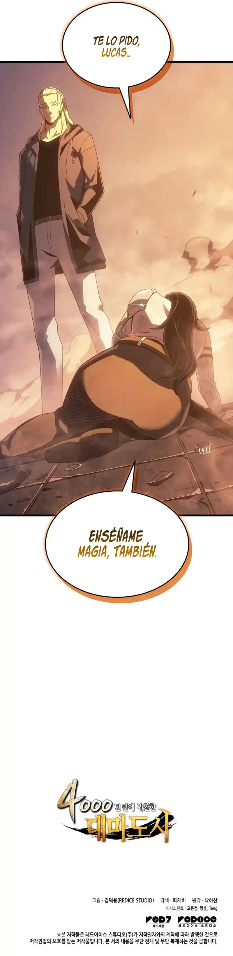 The Great Mage Returns After 4000 Years capítulo 207, página 3