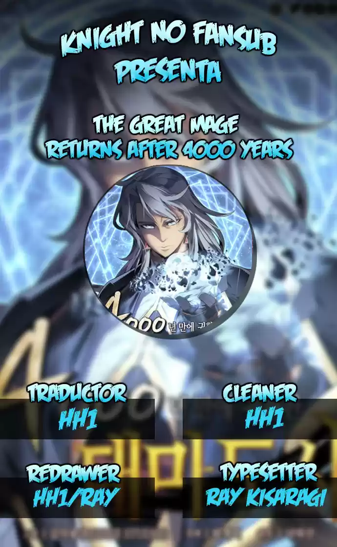The Great Mage Returns After 4000 Years capítulo 21, página 1