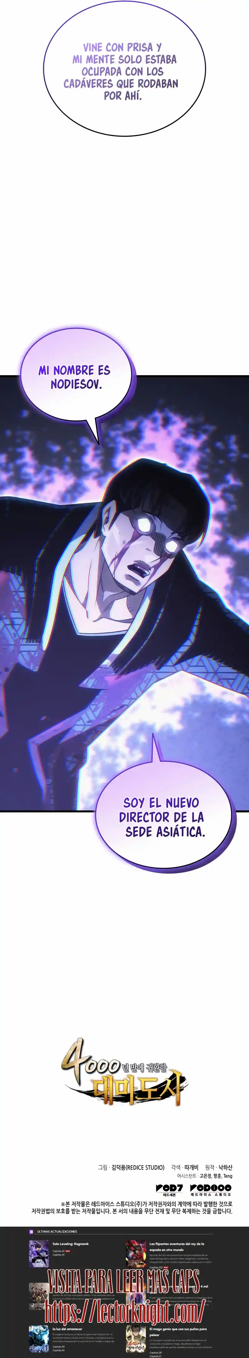 The Great Mage Returns After 4000 Years capítulo 225, página 22