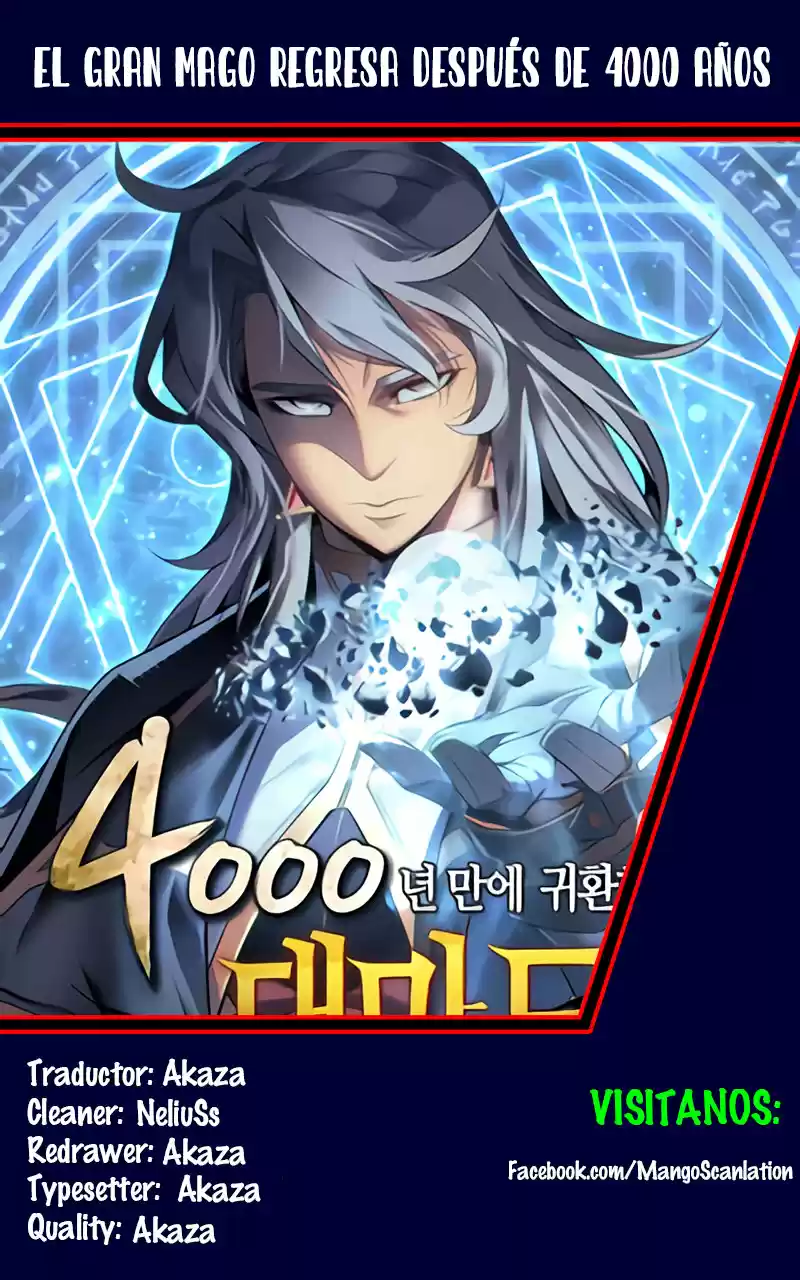 The Great Mage Returns After 4000 Years capítulo 26, página 2