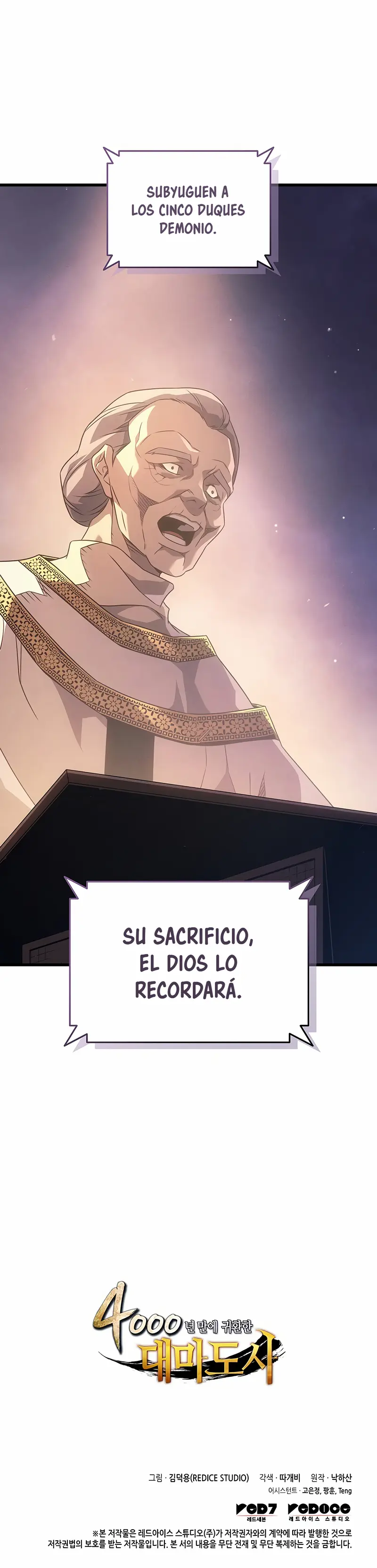 The Great Mage Returns After 4000 Years capítulo 260, página 20