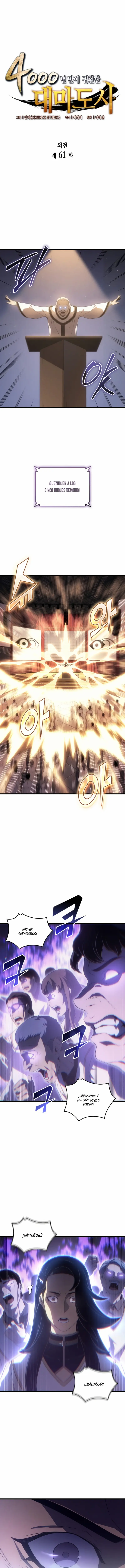 The Great Mage Returns After 4000 Years capítulo 261, página 2