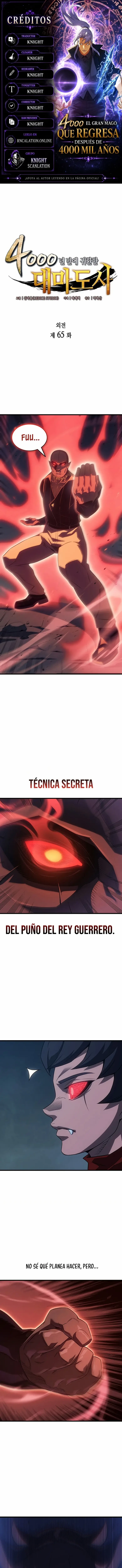 The Great Mage Returns After 4000 Years capítulo 265, página 1