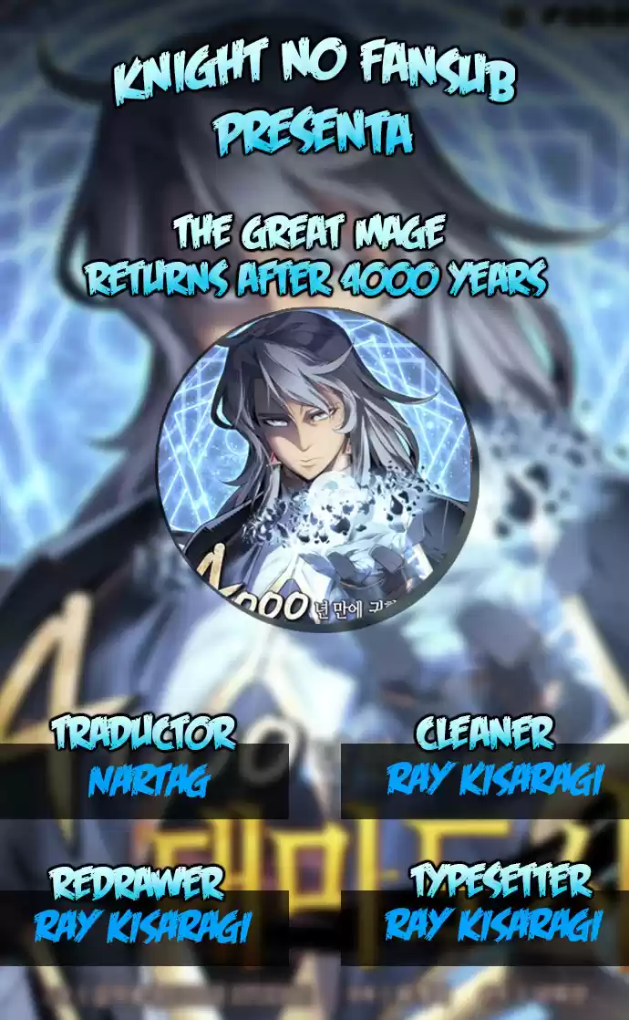 The Great Mage Returns After 4000 Years capítulo 31, página 1