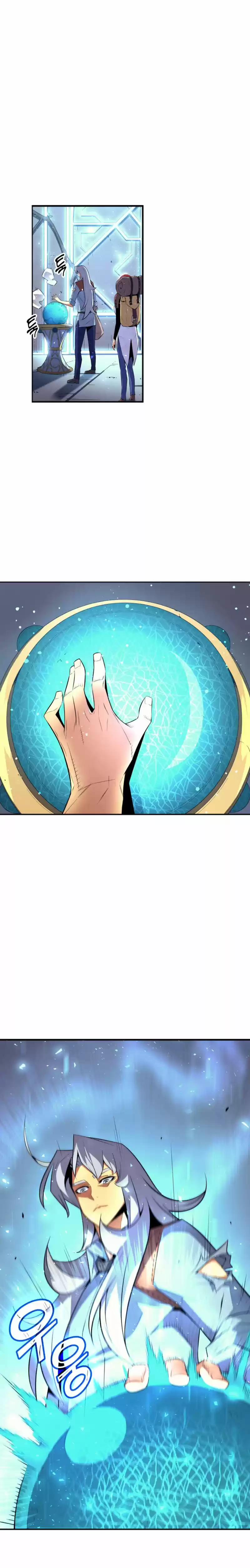 The Great Mage Returns After 4000 Years capítulo 33, página 4