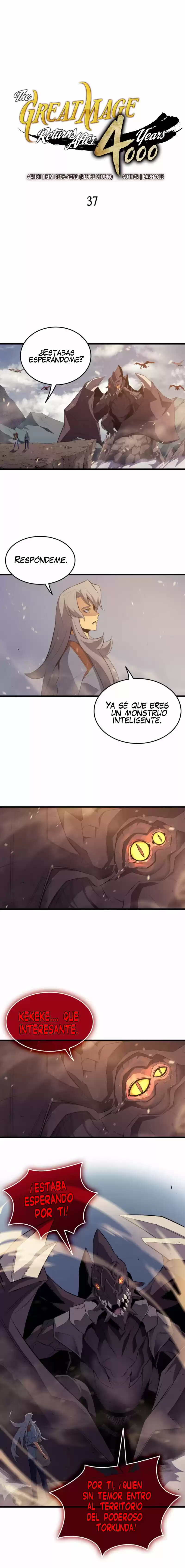 The Great Mage Returns After 4000 Years capítulo 37, página 2