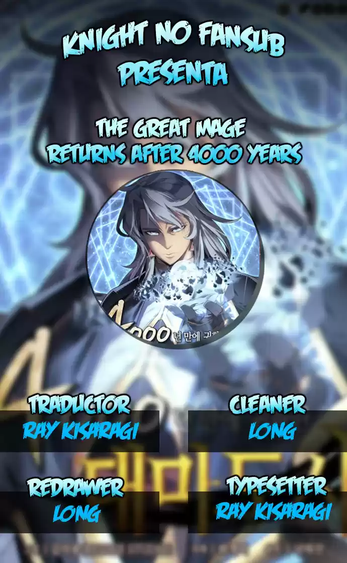 The Great Mage Returns After 4000 Years capítulo 39, página 1