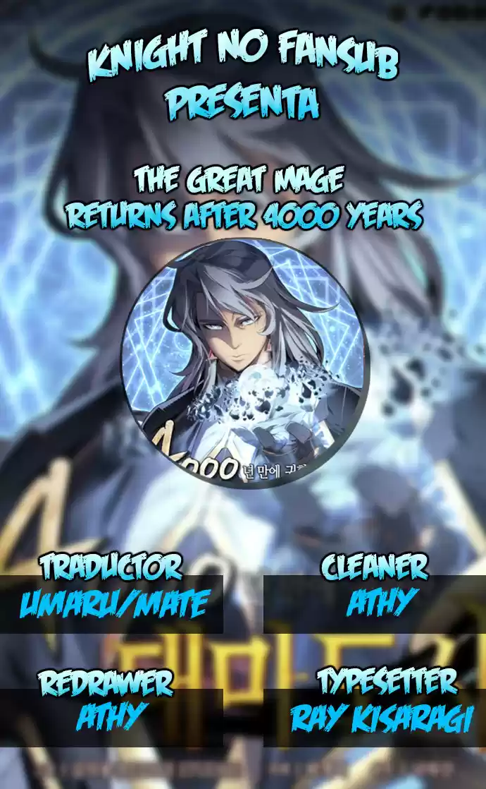 The Great Mage Returns After 4000 Years capítulo 46, página 1