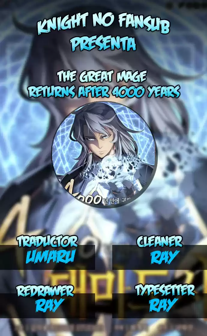 The Great Mage Returns After 4000 Years capítulo 47, página 1
