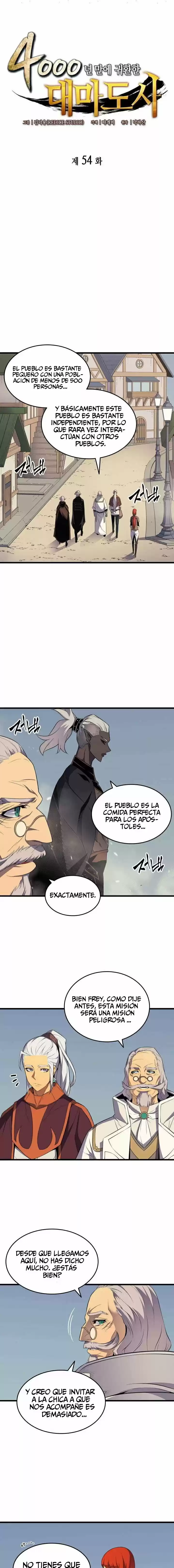 The Great Mage Returns After 4000 Years capítulo 54, página 2