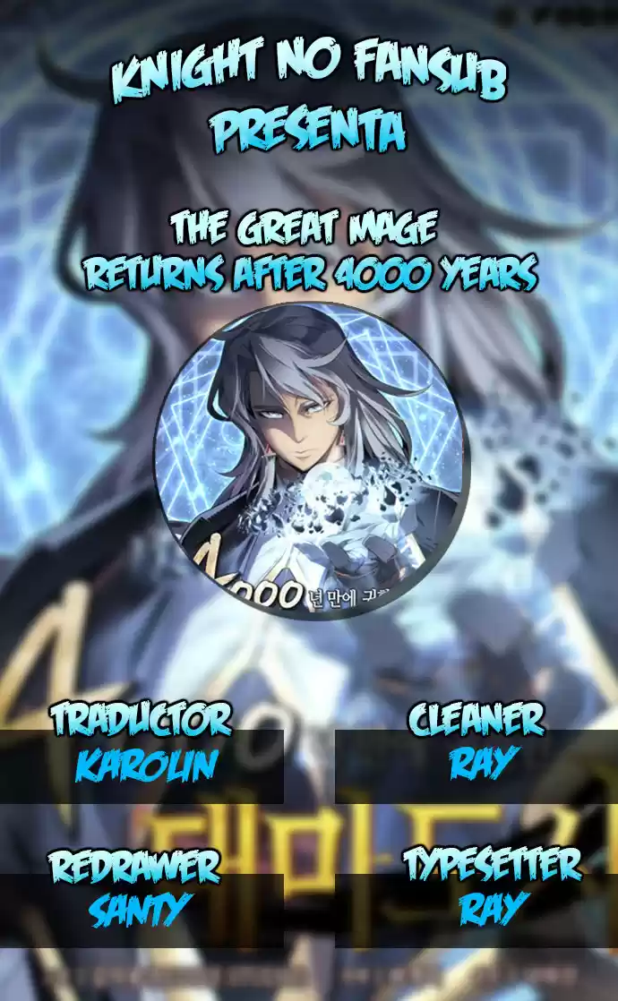 The Great Mage Returns After 4000 Years capítulo 55, página 1
