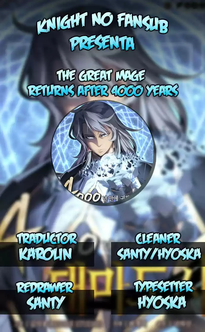 The Great Mage Returns After 4000 Years capítulo 59, página 1