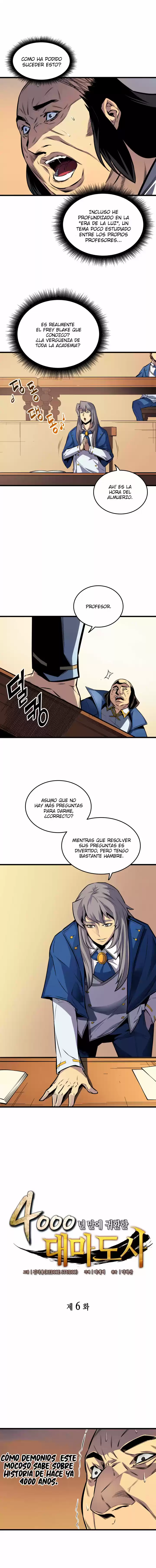 The Great Mage Returns After 4000 Years capítulo 6, página 3