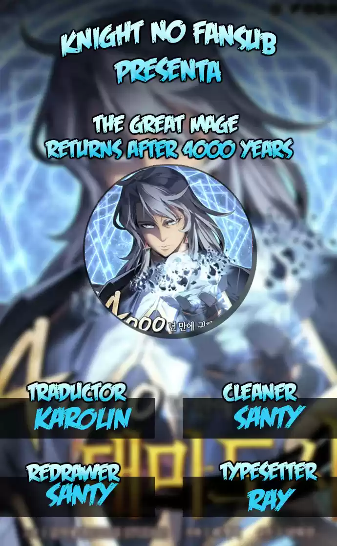 The Great Mage Returns After 4000 Years capítulo 62, página 1
