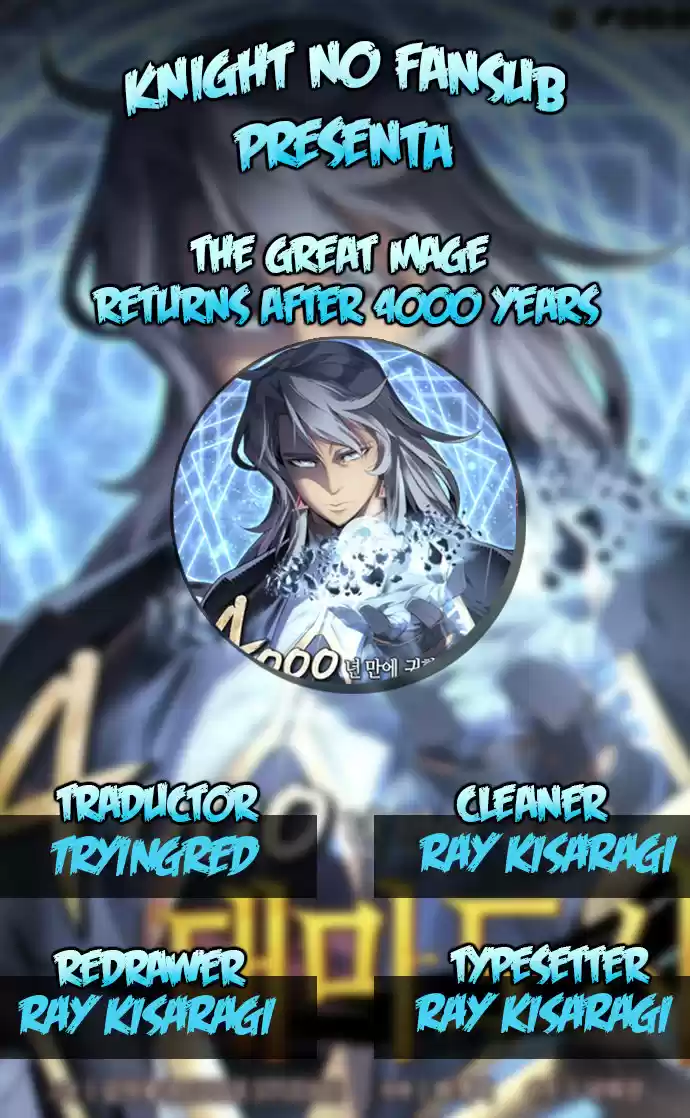 The Great Mage Returns After 4000 Years capítulo 9, página 1